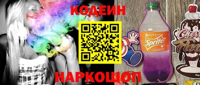 jwh Партизанск