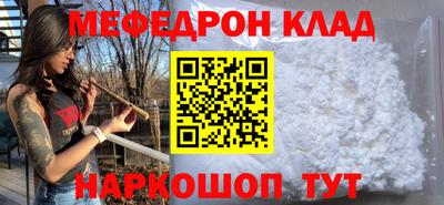 ГАЛЛЮЦИНОГЕННЫЕ ГРИБЫ Пенза