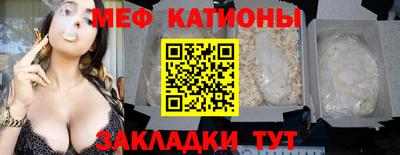 кокаин Пушкино