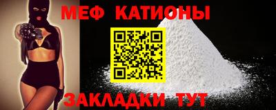 круглые Пугачёв