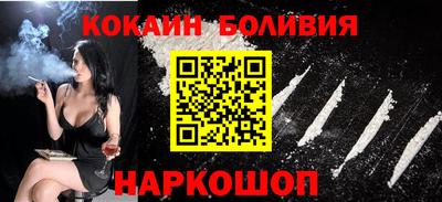 каннабис Пыть-Ях