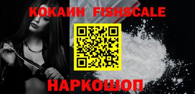круглые Пугачёв