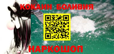 каннабис Пыть-Ях