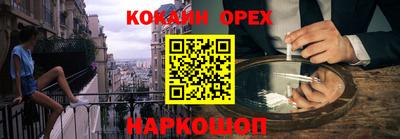 круглые Пугачёв