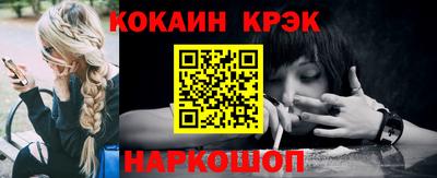 каннабис Пыть-Ях