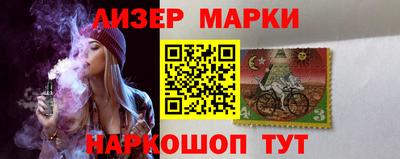 круглые Пугачёв