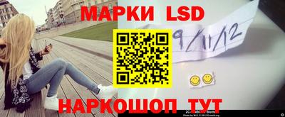 каннабис Пыть-Ях