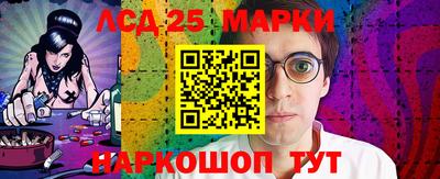 круглые Пугачёв