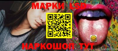 круглые Пугачёв