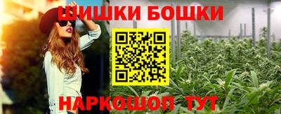 круглые Пугачёв