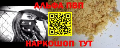 ГАЛЛЮЦИНОГЕННЫЕ ГРИБЫ Пенза