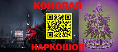 кокаин Пушкино
