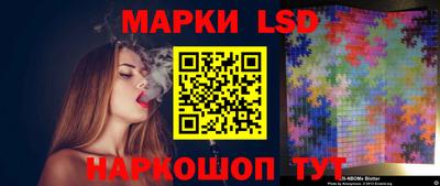 каннабис Пыть-Ях