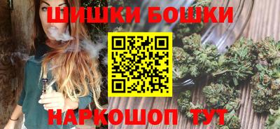 кокаин Пушкино