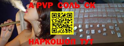 каннабис Пыть-Ях