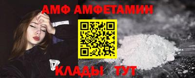 кокаин Пушкино