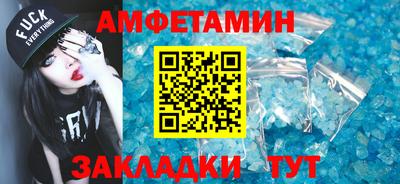 каннабис Пыть-Ях