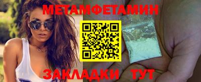 jwh Партизанск