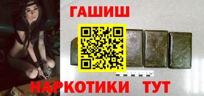 круглые Пугачёв