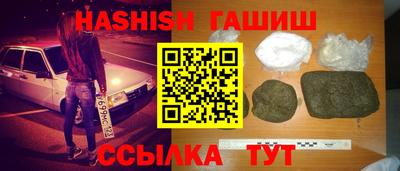 jwh Партизанск