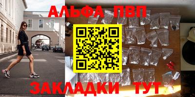 круглые Пугачёв