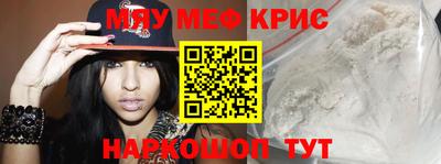ГАЛЛЮЦИНОГЕННЫЕ ГРИБЫ Пенза