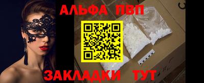 каннабис Пыть-Ях